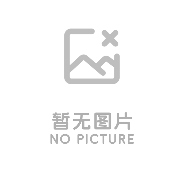 Industry information